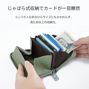 財布 レディース 二つ折り 二つ折り財布 ミニ...の詳細画像4