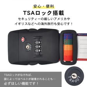 TSAスーツケースベルト スーツケース ベルト...の詳細画像5