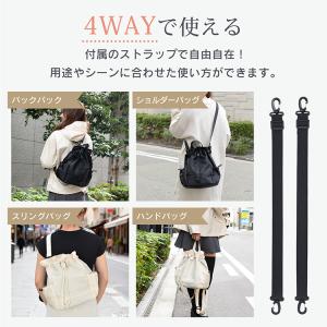 4WAY バッグリュック ショルダーバッグ レ...の詳細画像5
