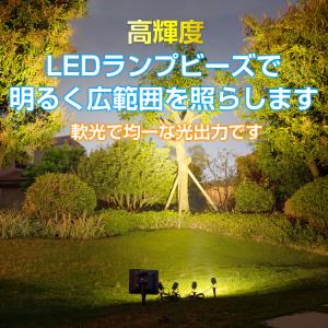 ソーラー ライト ガーデンライト ガーデンライ...の詳細画像1