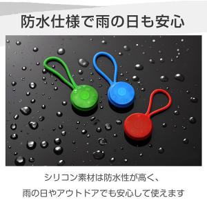 ledライト ライト 防犯ライト ランニングラ...の詳細画像5