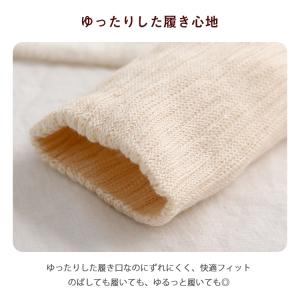 靴下 レディース ハイソックス レディース靴下...の詳細画像4