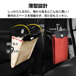 ゴミ箱 車 おしゃれ 分別 自動開閉 スリム ...の詳細画像5