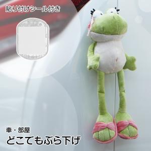 車用 ハンギング ぬいぐるみ サンシェード 車載...の商品画像