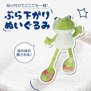 車用 ハンギング ぬいぐるみ サンシェード 車...の詳細画像1