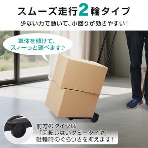 キャリーカート ショッピングカート 買い物カー...の詳細画像2