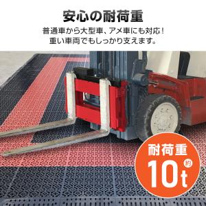 ガレージタイル 20枚 ガレージマット 40c...の詳細画像5