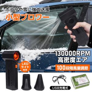 懐中電灯 led 強力 軍用 最強 Shadowhawk 超高輝度 30000ルーメン