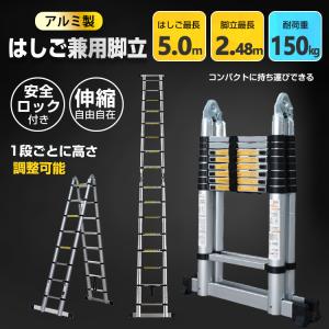 脚立 はしご 伸縮はしご 足場台 洗車台 作業台 洗車足場 洗車 脚立 はしご 伸縮はしご 足場台 洗車台 作業台 洗車足場 洗車