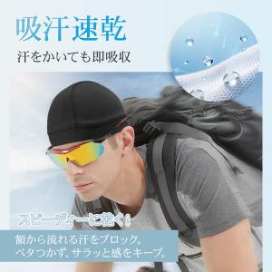 インナーキャップ 2枚 ヘルメット 吸汗 速乾...の詳細画像4