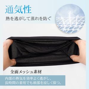 インナーキャップ 2枚 ヘルメット 吸汗 速乾...の詳細画像5