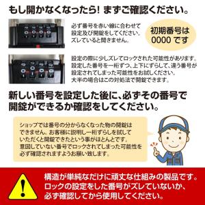 キーボックス 屋外 南京錠 ダイヤル式 外付け...の詳細画像1