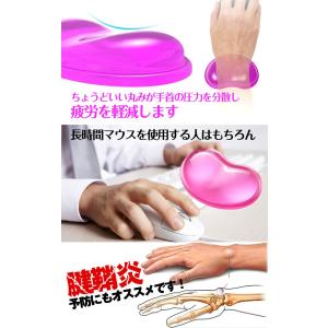 マウスパッド ゲーミング リストレスト おもし...の詳細画像2