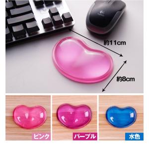 マウスパッド ゲーミング リストレスト おもし...の詳細画像4