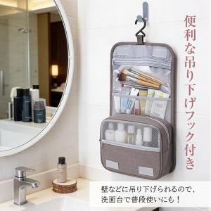 化粧ポーチ トラベルポーチ 吊り下げ 圧縮 お...の詳細画像2