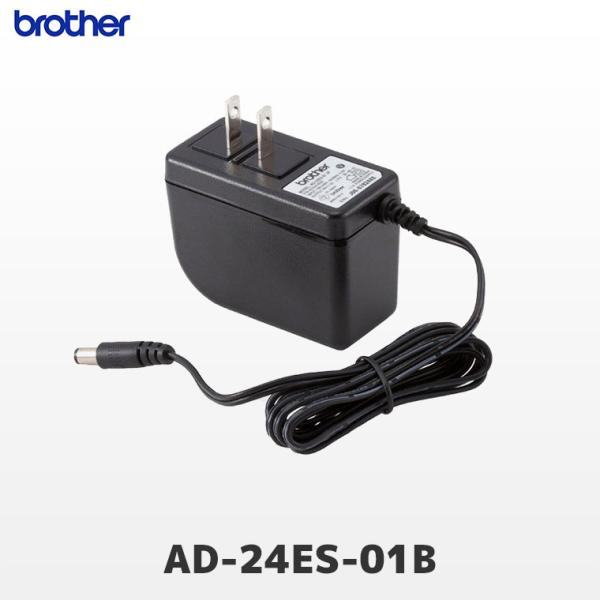 AD-24ES-01B ブラザー brother PT-P300BT用 ACアダプター ピータッチキ...