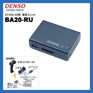 デンソーウェーブ BA20-RU Bluetooth通信ユニット（USBキーボードインターフェースモデル・USBケーブル付属）｜fksystem