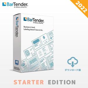 BTS-1 ダウンロード版 BarTender Starter 2022 業務用ラベル発行ソフト バーテンダー スターター プリンター1台分ライセンス付き｜fksystem