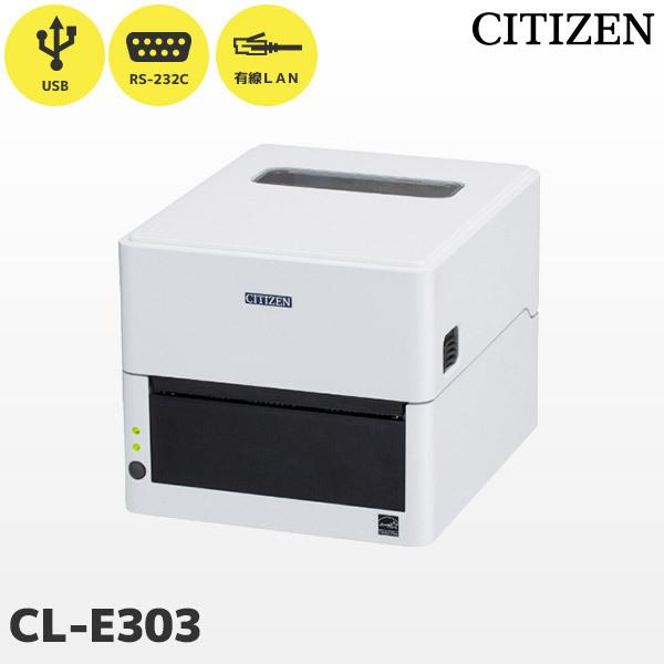 CL-E303 シチズンシステムズ 感熱ラベルプリンター 4インチ・115mm幅対応 CL-E303...