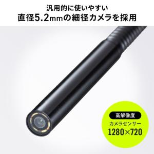 CMS-ES03SET-1 サンワサプライ 工...の詳細画像3