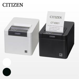 CITIZEN（シチズン） CT-S257RSJ-WH サーマルプリンタ（シリアルRS