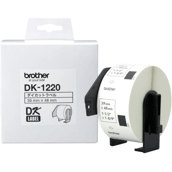 ブラザー純正 DK-1220 DKプレカット感熱ラベルロール紙 食品表示用 幅39×48mm