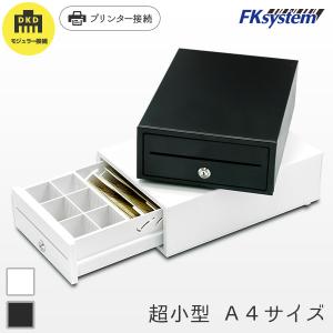 E-A4 エフケイシステム A4サイズDKD接続キャッシュドロア 紙幣3種 貨幣6種｜fksystem