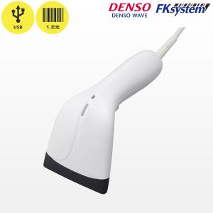 F6438☆DENSO☆バーコードリーダー5点☆AT25Q-SM☆QRコード対応 QRコード・2次元コードスキャナ AT25Q-SM(U) (USB/エリアガイド