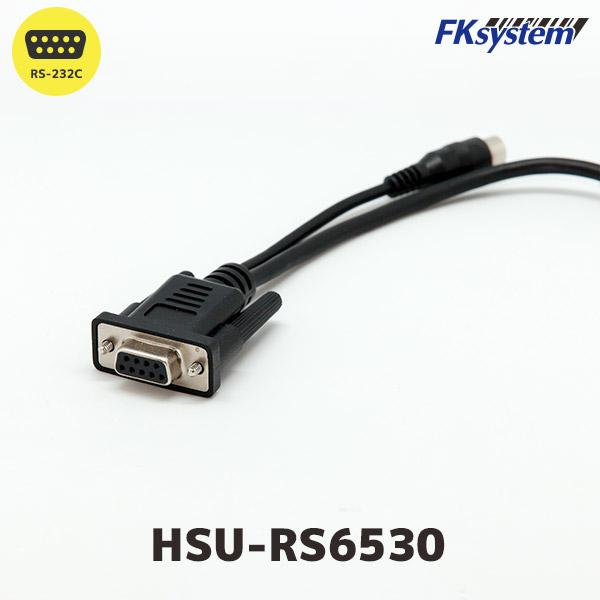HSU-RS6530 エフケイシステム バーコードリーダー FK-6530BT・DT-9800BT専...