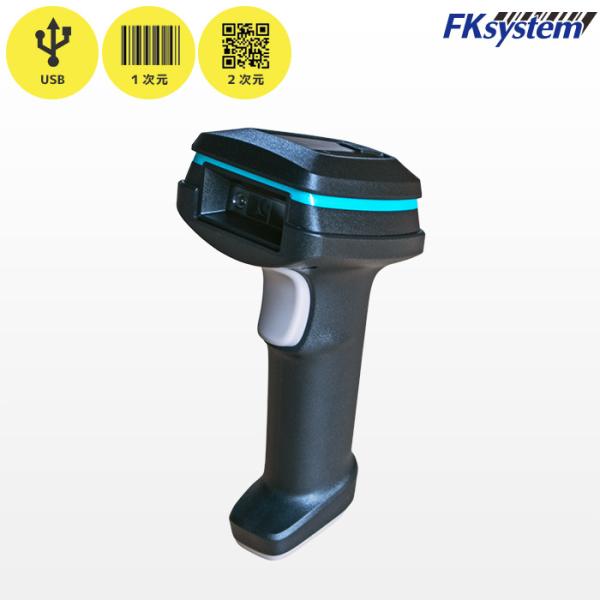 IG500U  エフケイシステム QR対応 バーコードリーダー USBモデル