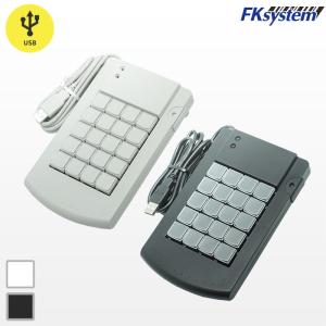 アイメックス BW-220CB バッチモデル テンキー付 データコレクター USB