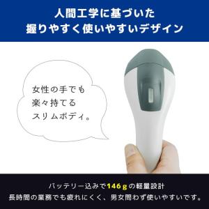 KC-5200BT エフケイシステム Blue...の詳細画像2