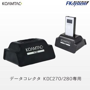 オプトエレクトロニクス スタンド付 OPL-6845S-V-WHT-USB バーコード