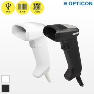 オプトエレクトロニクス L-46X-V-WHT-USB 抗菌仕様 2次元コード