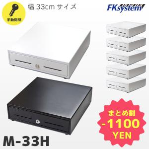 セイコーインスツル Airレジ対応キャッシュドロア(白) 白 DRW-A01-W