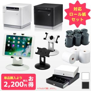 セット割 iPad用 エアレジ・スマレジ対応 スター精密 mC-Print3 POSレジ 3点セット 対応ロール紙付き｜ MCP31LB E-33H US-2002/5025｜POSレジ用品 エフケイシステム