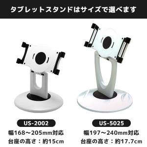 mC-Print3 タブレットPOSレジ3点セ...の詳細画像5