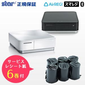 正規品 mPOP ロール紙6巻付 スター精密 レシートプリンター キャッシュドロア POP10 スマレジ エアレジ｜POSレジ用品 エフケイシステム