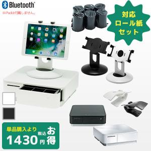 セイコーインスツル Airレジ/スマレジ対応 サーマルレシート セイコーインスツル Airレジ/スマレジ対応 サーマルレシート