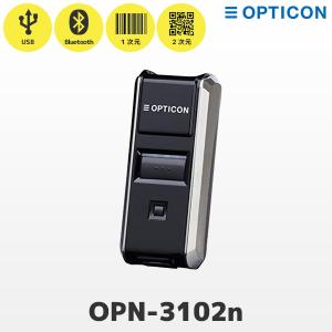 オプトエレクトロニクス スタンド付 OPL-6845S-V-WHT-USB バーコード