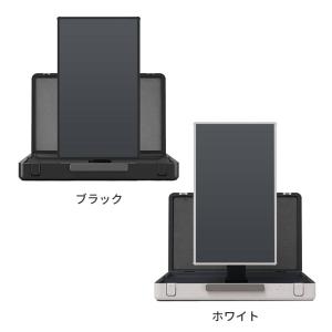 エフケイシステム アタッシュケース型 Andr...の詳細画像1