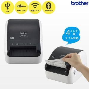 ブラザー工業 ブラザー×ビジコム 感熱ラベルプリンター QL-820NWBc-BC