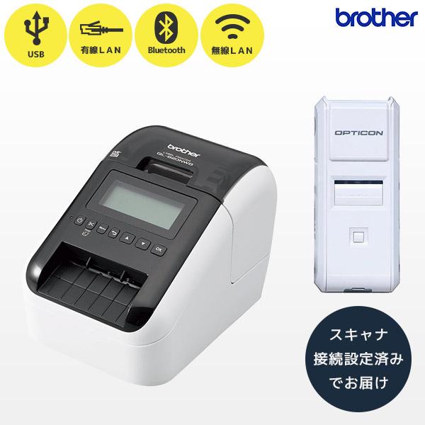 QL-820NWBc OPN-4000i ブラザー ラベルプリンター オプトエレクトロニクス バーコ...