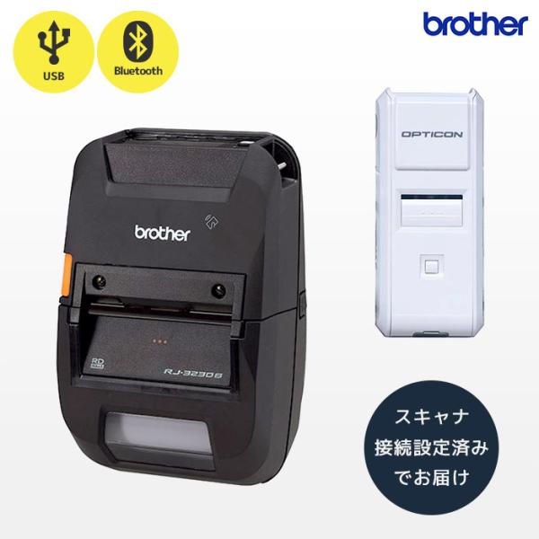 RJ-3230B ×  OPN-4000i ブラザー 感熱ラベルプリンター＆接続設定済バーコードリー...