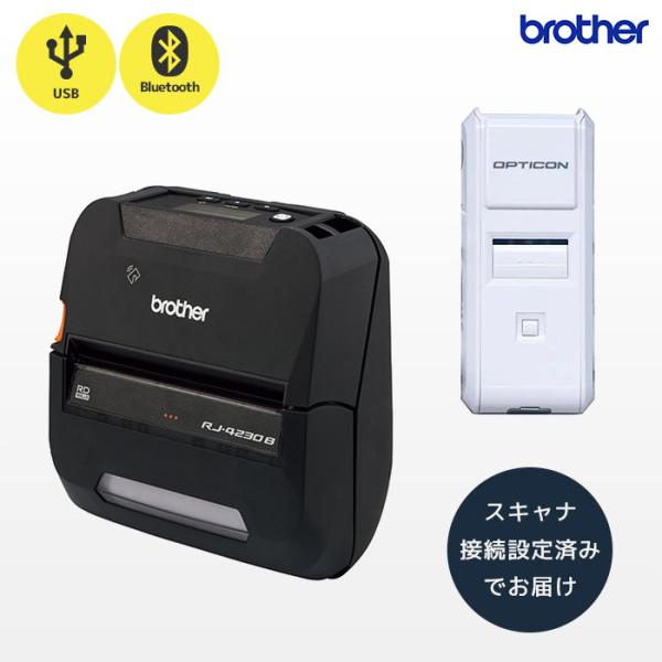 RJ-4230B ×  OPN-4000i ブラザー 感熱ラベルプリンター＆接続設定済バーコードリー...