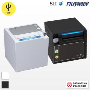 RP-E10 RP-E11 USBモデル セイコーインスツル SII レシートプリンター サーマルプリンター｜fksystem