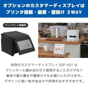 RP-F10-2 セイコーインスツル USB ...の詳細画像5