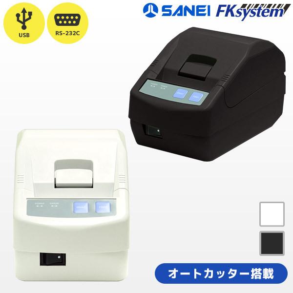 SD3-22SJQ 三栄電機 レシートプリンター USB・RS232C オートカッター搭載