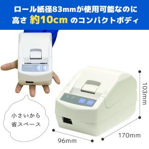 SD3-22SJQ 三栄電機 レシートプリンタ...の詳細画像2