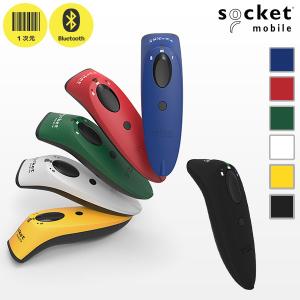 Socket Scan S700 ソケットモバイル ワイヤレスバーコードリーダー スマレジ・エアレジ・スクエア対応 Socket Mobile｜fksystem